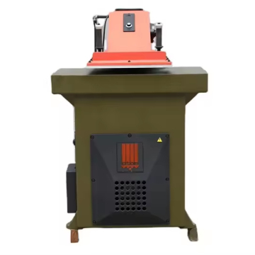 VS925 ATOM Clicker Press Leather Cutting Machine
