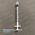 Инжектор вакцины 1 куб.см без иглы