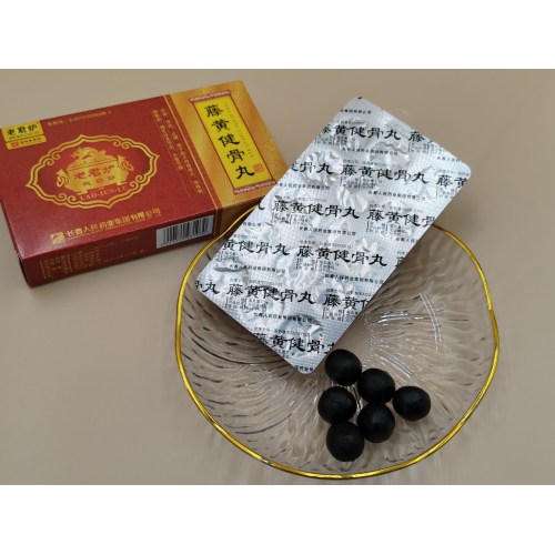 Píldoras de tenghuang jiangu píldoras concentradas