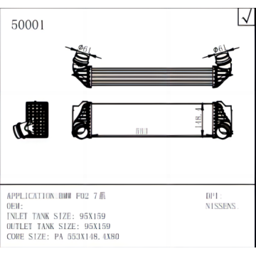 Radiador para BMW F02 7 Intercooler