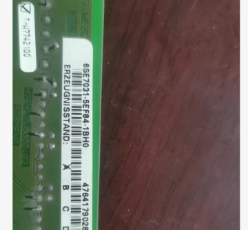 ผู้ขายที่ดีที่สุด Simovert MasterDrives โมดูลมาตรฐานสำหรับหน่วย 3 เฟส 380-460V AC และ 510-620V DC 146A 6SE7031-5EF84-1BH0