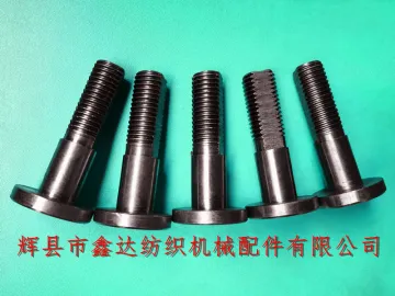 Picking Bowl Stud F13 Shuttle Loom Accessories Weaving Machine Parts