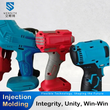 Innovative Injection Molding Manufacturing Process
