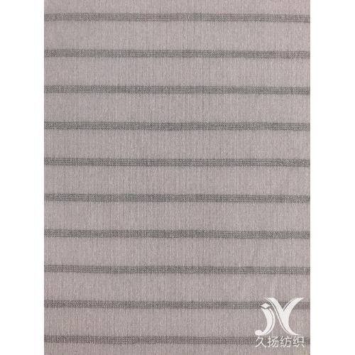 White Sliver Jersey Knit Fabric