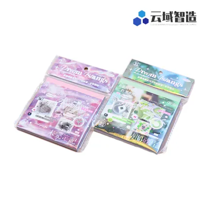 Fang Fang Sticker Book Creative Design Collection