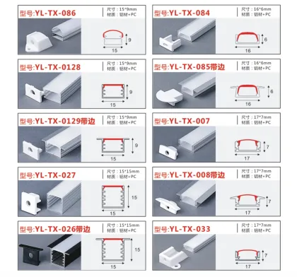 LED Aluminum Profile for Linear Lighting (No Main Lamp Design)