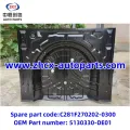 /msite/products/detail/productid/63310574/id/1521738.html