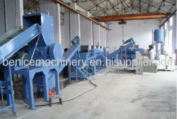Pp Film Crushing And Washing Making Machine Line 