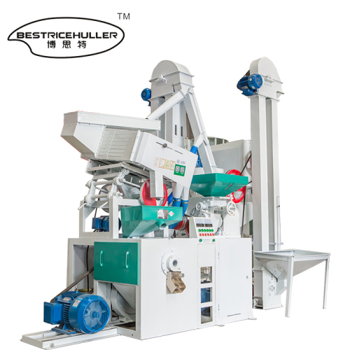 High production efficiency rice mill machine