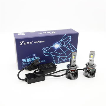 Evrensel kamyon, araba ve motosiklet için 24V 45W shiliduo LED H7 far ampulleri