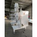 Paper Film Paper Laminating Rewinding Machine