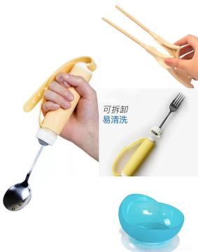 Ergonomic Dining Utensils for People with Disabilities