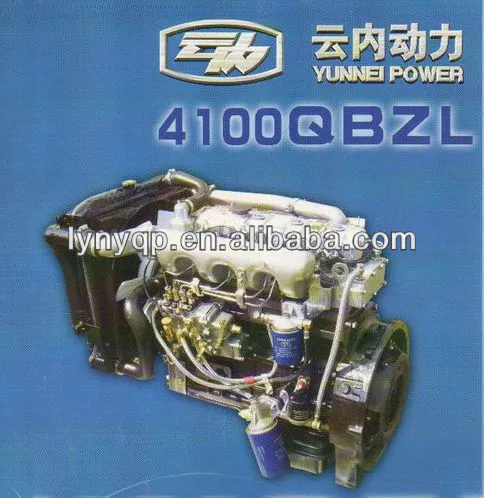 YUNNEI POWER 490QZL Diesel Engine Assembly