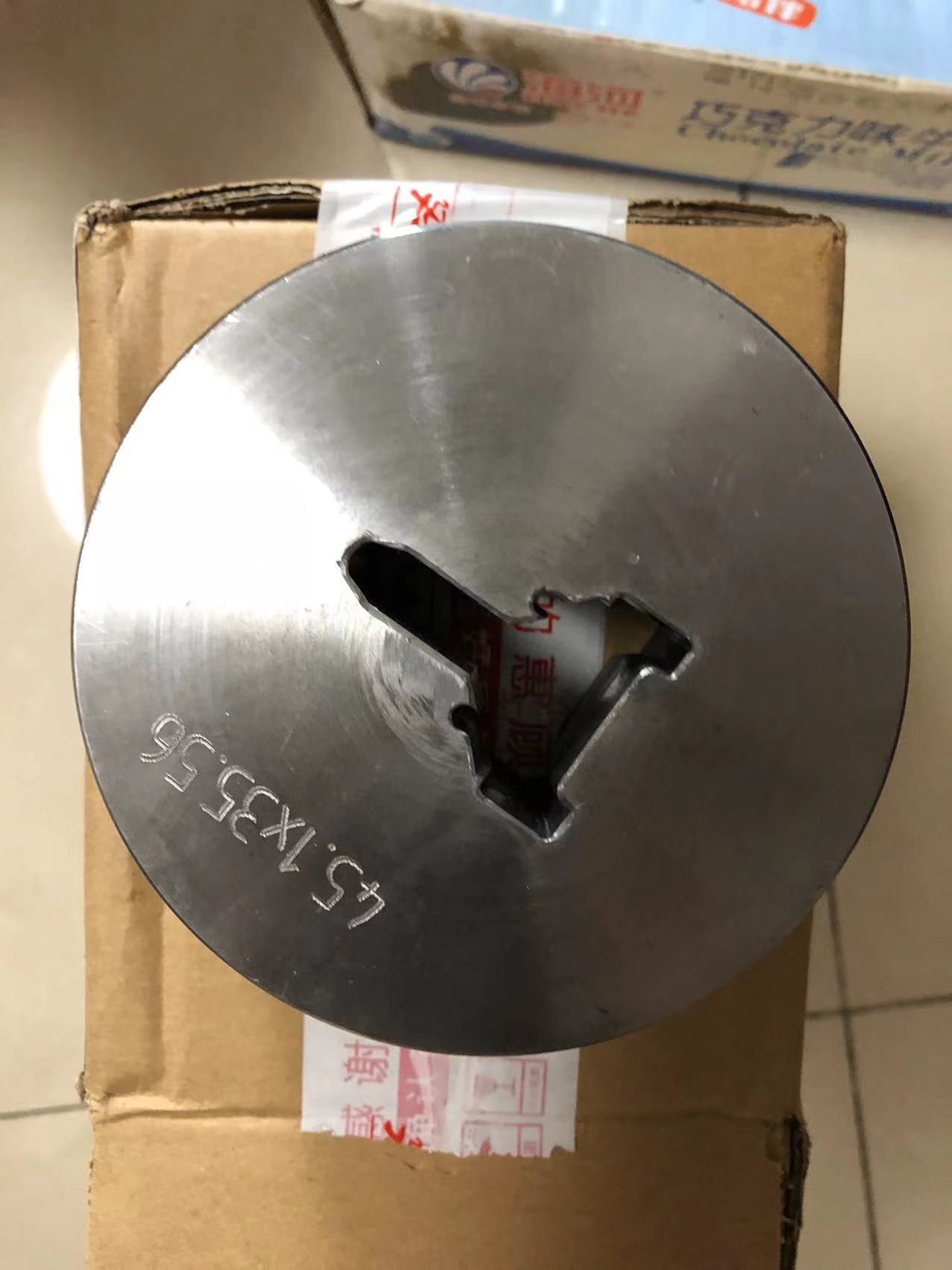 Spare parts for extrusion machine