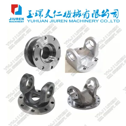 JIUREN 3319737 - GM Valtra Volvo Drive Shaft Components Flange Yoke