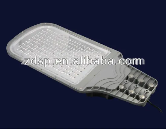 self clean design LED Street Light with UL,CUL