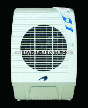 portable air cooler