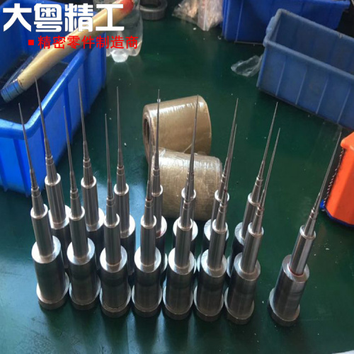 Precision Core Pins Processing of SKD61 Material