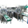 Fully automatic mask machine 1+2 making machine