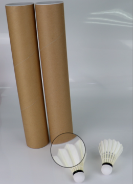 Goose Feather Big Square Level 1 Badminton