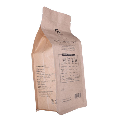 Customized Brown kraft paper coffee bag with Tin-tie