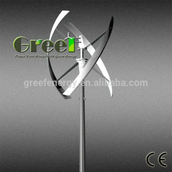 5kw Vertical axis wind power generator, high efficiency, low wind speed, low noise