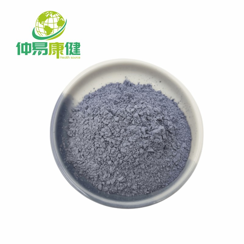 Bulk Blue Butterfly Pea Powder