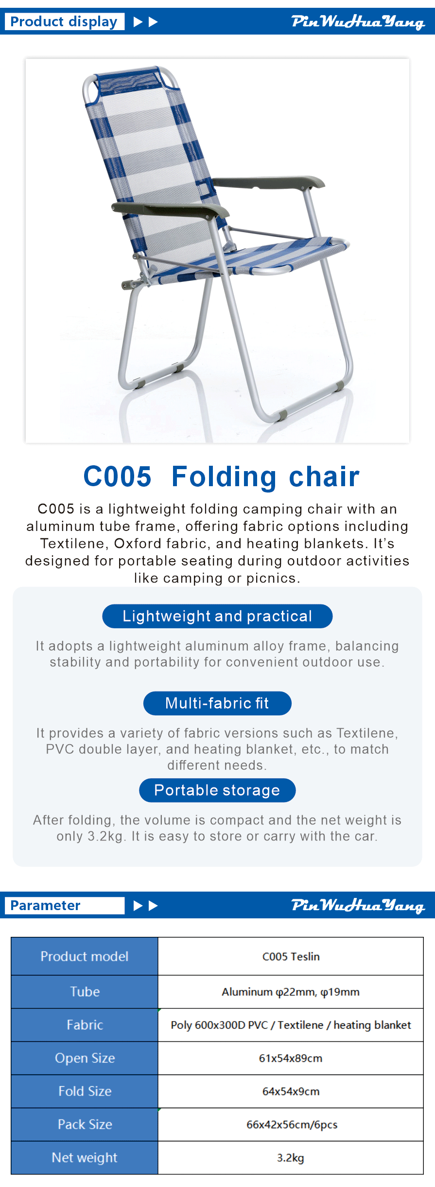 comfortable camping seat