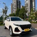 Changan Oshan X7 Plus 2023 Model Changxiang Edition