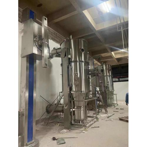 Dairy Products Fluid Bed Granulator Health products fluid bed granulator Dairy products granulator Supplier