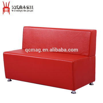 Red leather sofa dining seat
