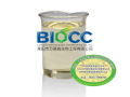 Phytic Acid 50% Cosmetic Grade