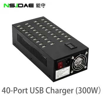 40 Port USB Charger 300W with Digital Display