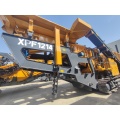 Xcmg xpf1214 мобилна завод за раздробяване