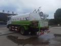 Dongfeng 18ton Water Tank Truck Sprinkler