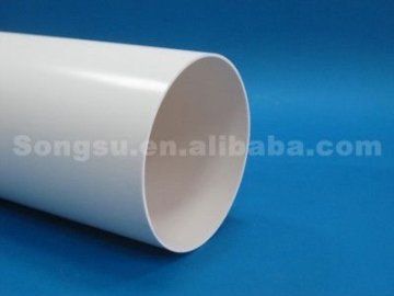Pvc drain tube 125mm