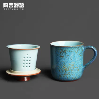 Floating Blue Jade Personal Office Tea Cup with Ceramic Inner Filter