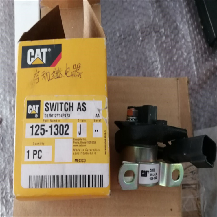 SWITCH 207-06-71180 FOR KOMATSU PC300-7-AA