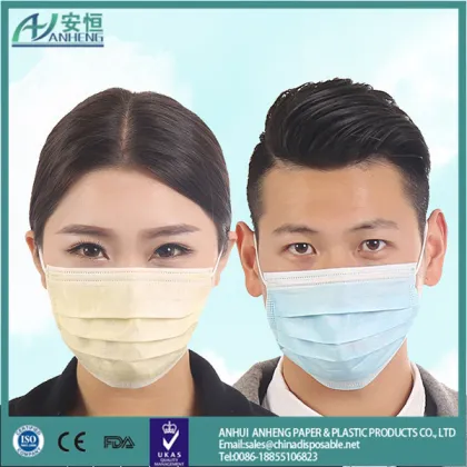Anheng brand non-woven face mask