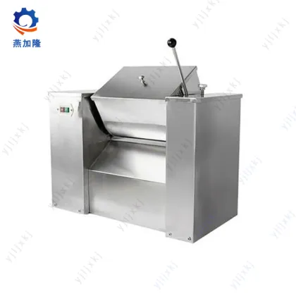 Mixing Machine with Stirrer for Chemical