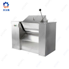 Stirring Ribbon Mixing Machine