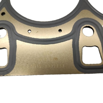 Hot Sale Cylinder Gasket for Chery Arrizo 5 & 7