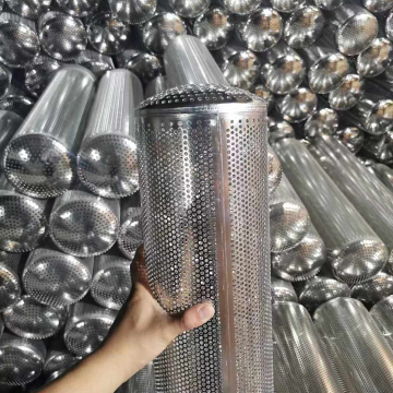 Stainless Steel Perforated Accessory Baskets - Filter Housing & Supplies (4 Sizes)