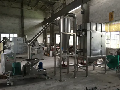 Vanilla Beans Crusher: Vanilla Bean Powder Milling Machine