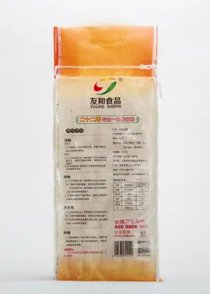 Jiangxi Jingan Youhe rice noodles 1.4kg