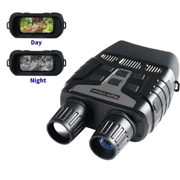 Professional Nohawk NV300 Infrared Night Vision Hunting Binoculars: Customizable Features for Enhanced Wildlife Observation