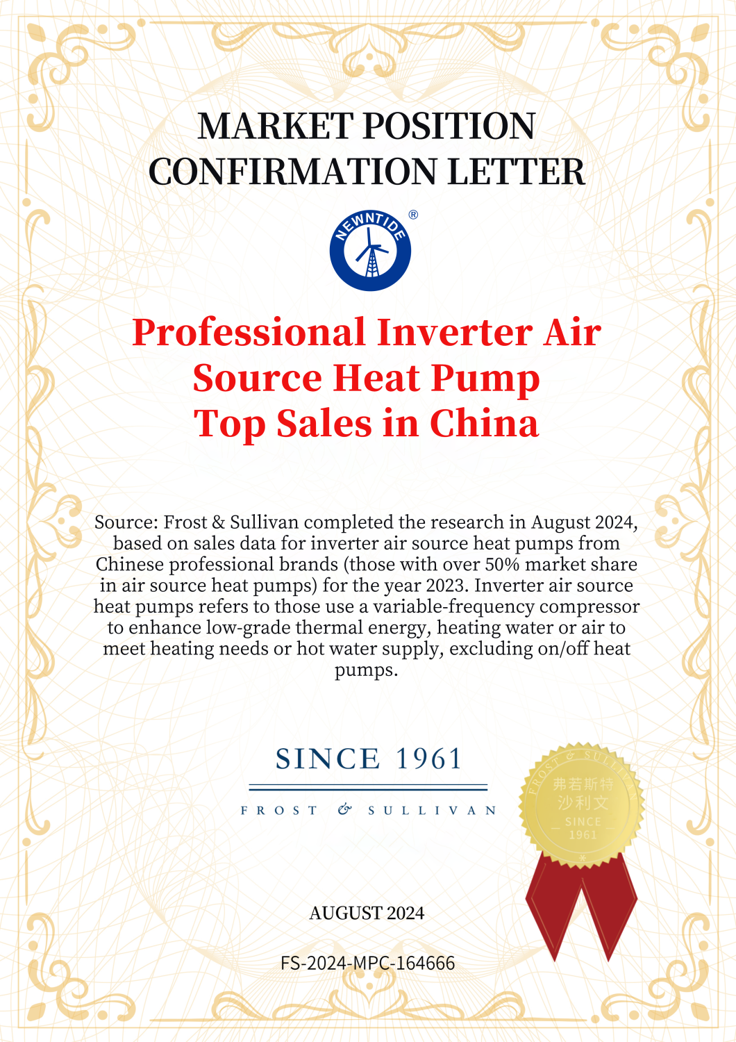 Heat-1-Pump