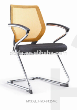 office mesh chair base HYD-912SMD/SMC