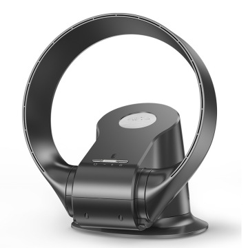 Custom Rechargeable Folding Wall-Mounted Bladeless Fan with Remote Control