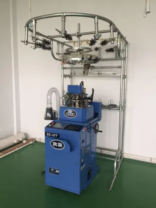 Computeried Sock Machine to Make Summer Socks